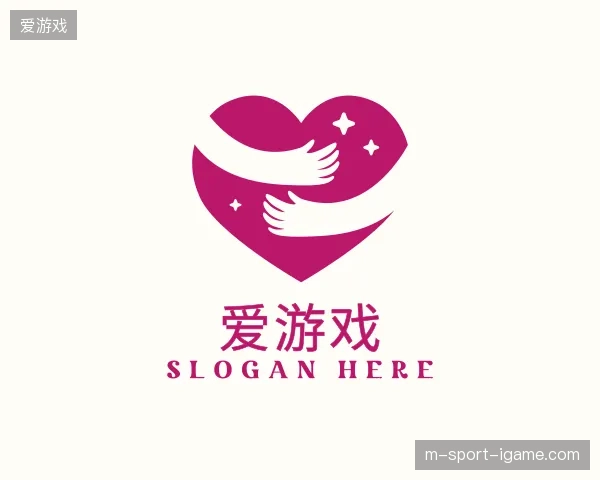 走进爱游戏官方网站